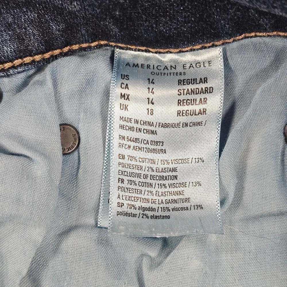 American Eagle Artist Flare Jeans Womens Size 14 Regular Dark Wash Blue Stain